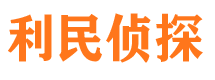 武清市场调查